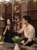 短剧《光与影》全集免费在线观看